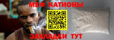 метамфетамин Ирбит