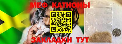 синтетический гашиш Изобильный