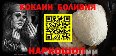 синтетический гашиш Изобильный