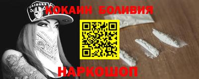 синтетический гашиш Изобильный