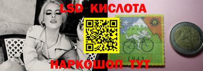 метамфетамин Ирбит