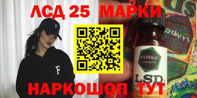 метамфетамин Ирбит