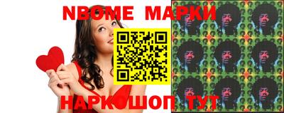 мдма Ипатово