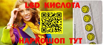 кокаин колумбия Нарткала