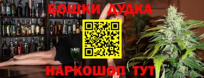 синтетический гашиш Изобильный