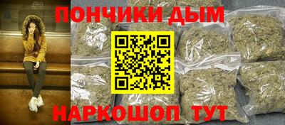 синтетический гашиш Изобильный