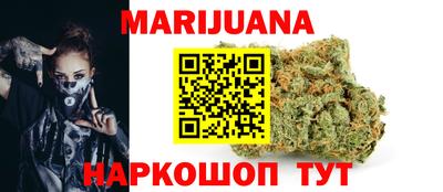 синтетический гашиш Изобильный