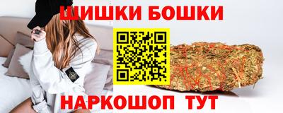 мдма Ипатово