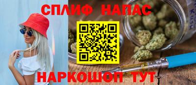 мдма Ипатово