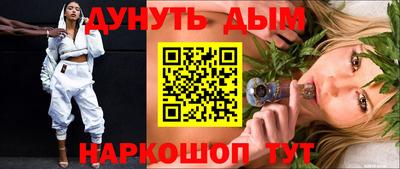 метамфетамин Ирбит