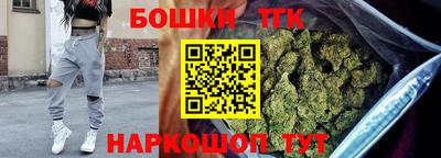 мдма Ипатово