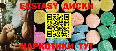 метамфетамин Ирбит