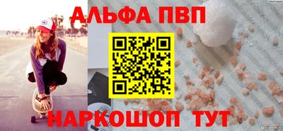 мдма Ипатово