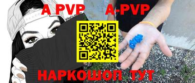 метамфетамин Ирбит