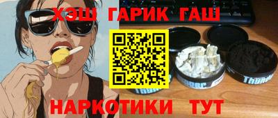 мдма Ипатово