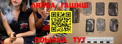 мдма Ипатово