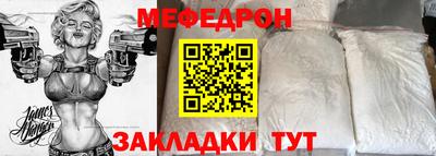 синтетический гашиш Изобильный