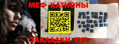 метамфетамин Ирбит