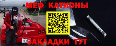 синтетический гашиш Изобильный