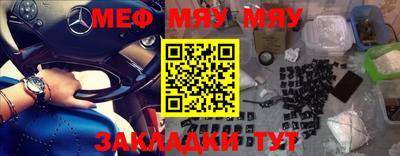 синтетический гашиш Изобильный